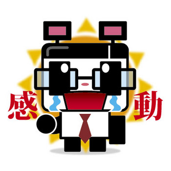 Happy_panda.jpg